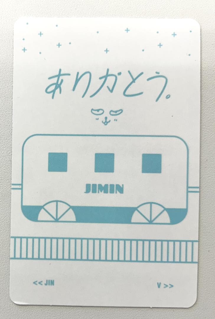 防弾少年団 BTS ペンミ VOL.3 君に届く DVD（G873）