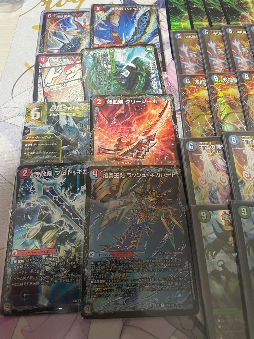 シータモルトversus デッキ シータモルトdream - メルカリ