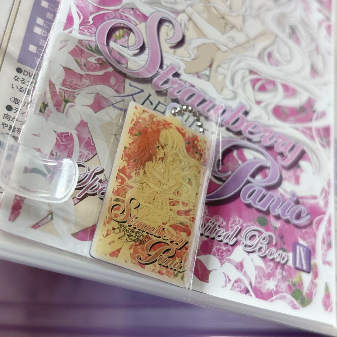 ストロベリーパニック 初回版DVD BOX全巻 百合 - メルカリ