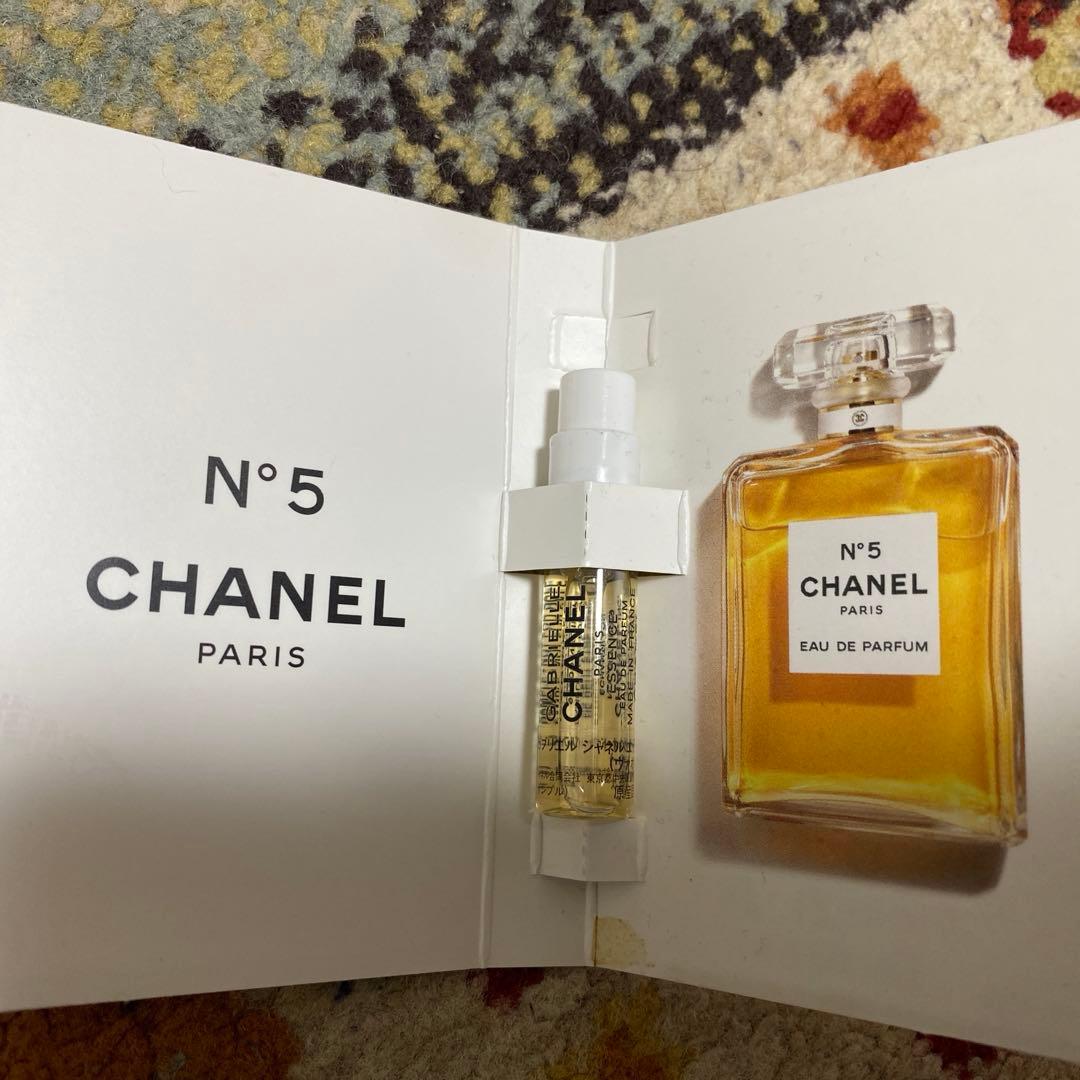 CHANEL N°5 & GABRIELLE 香水サンプルセット - メルカリ