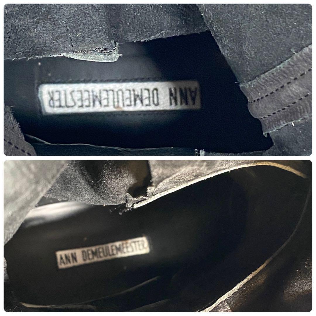 アンドゥムルメステール マルチベルトパイレーツブーツ ブラックEU41