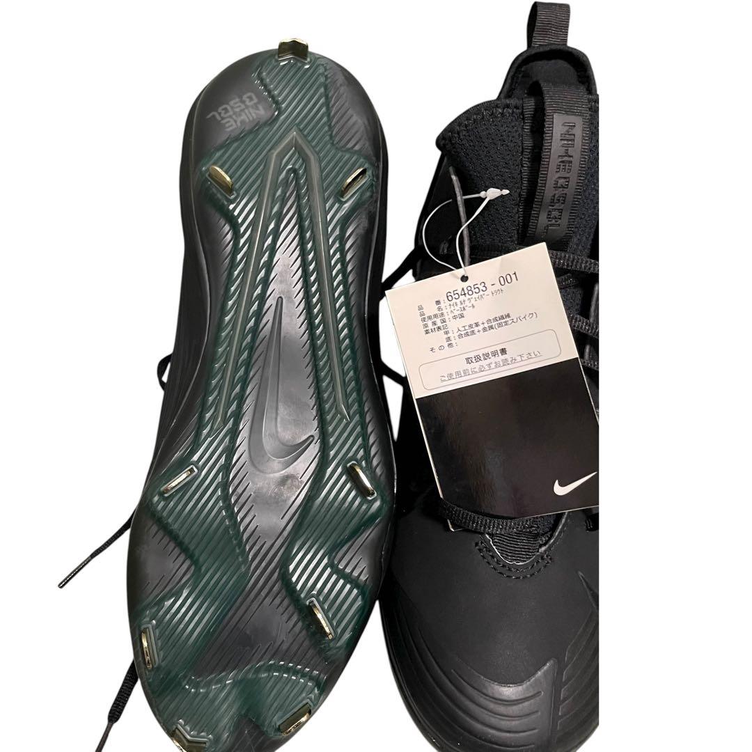 【新品未使用】ナイキ ✨ヴェイパー　トラウト モデル✨28.5cm ✨エナメル