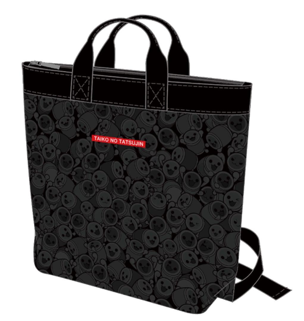 太鼓の達人 グッズキャンペーン バックパック - メルカリ