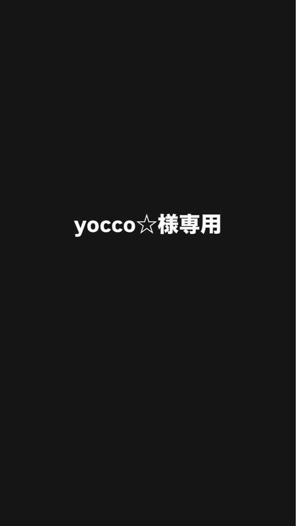 新品未使用あおたけ枕 ストレッチ用枕 健康枕 - メルカリ