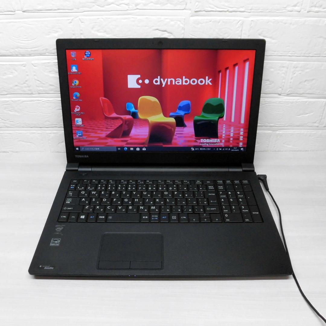 東芝 2015年 R35 i3 ほぼ新品SSD240 メモリ8GB JEYI 2230 NVMe SSD Enclosure, PCIe USB3.2 10Gbps Aluminum M.2 Case