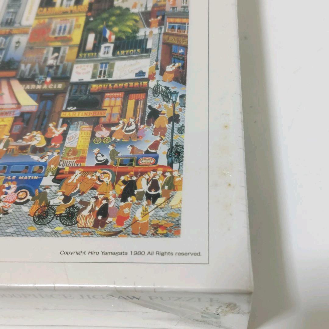 ヒロ・ヤマガタジグソーパズル ライト兄弟 1000ピース】エポック社