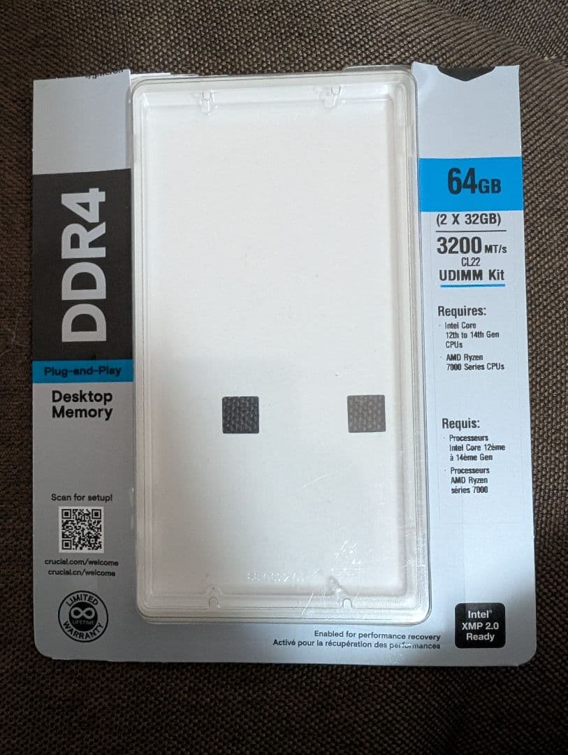 crucial DDR4 PRO 64GB メモリー キット 購入証明書付き - メルカリ
