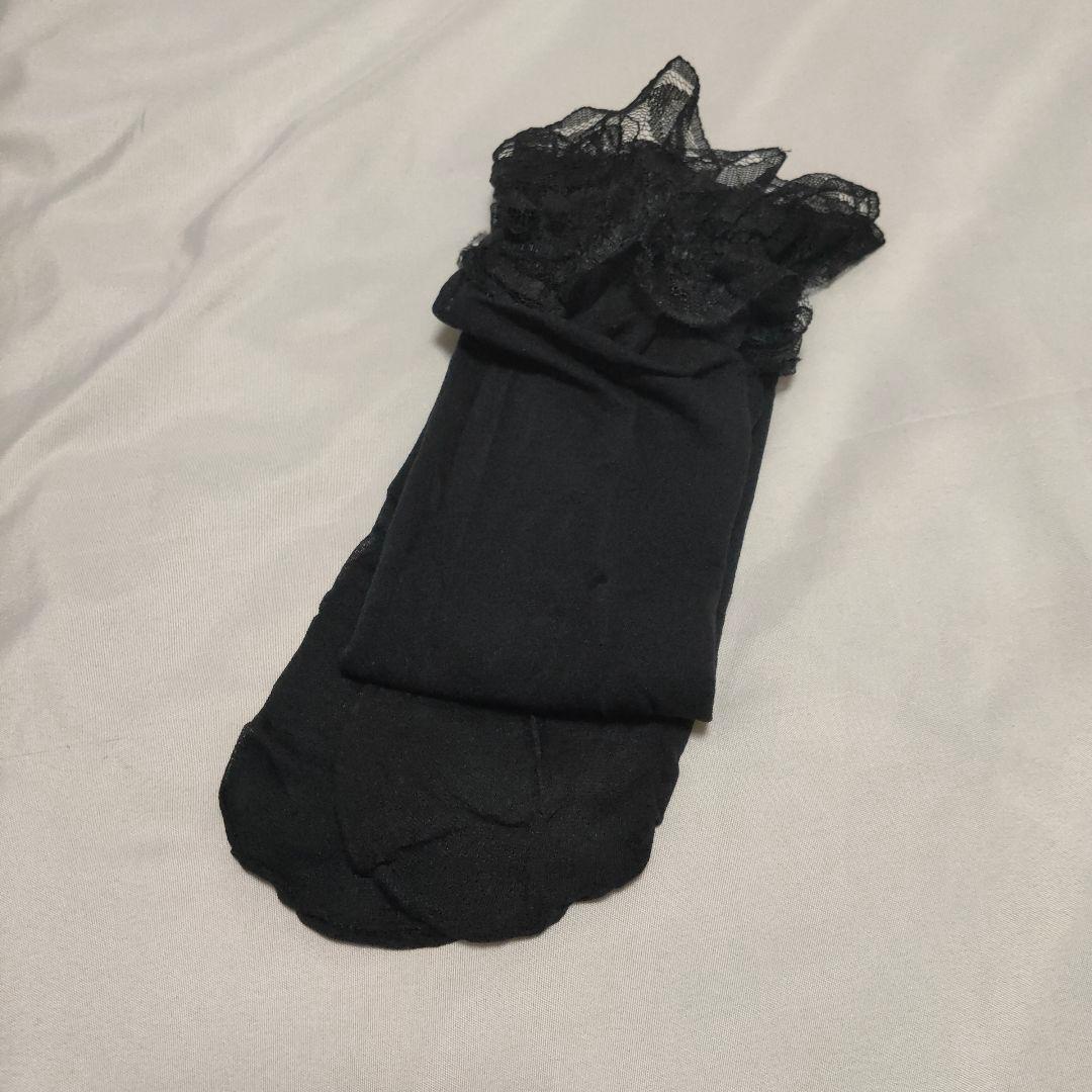 【エロかわ☆】5点セット 　VanityME えろかわチェックメイド Sサイズ