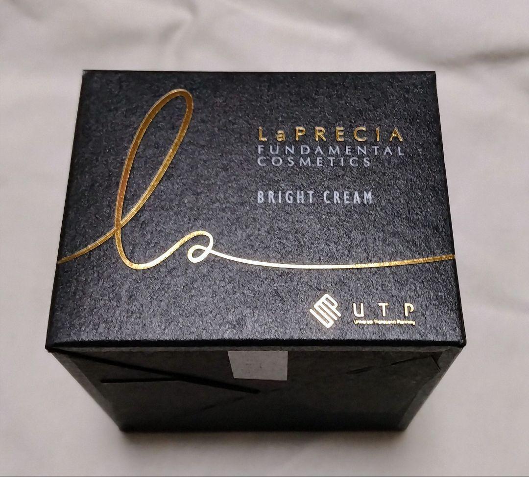 つきあかり⋆。˚✩ ３万円超プレゼント ラプレシアセット