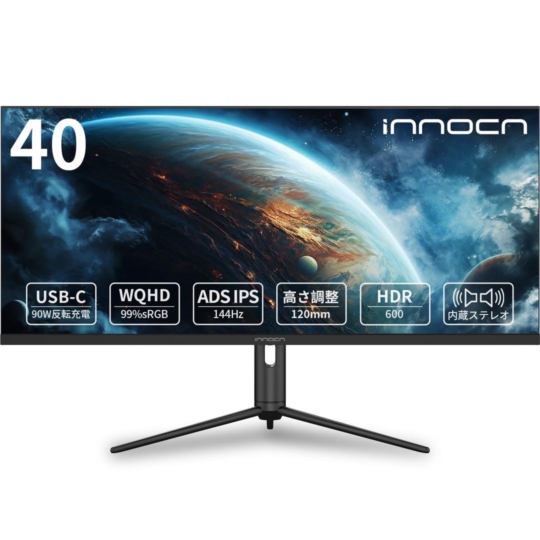INNOCN 40インチ ウルトラワイドモニター WR40 PRO Amazon.co.jp: INNOCN 40インチワイドモニター WR40 PRO WQHD