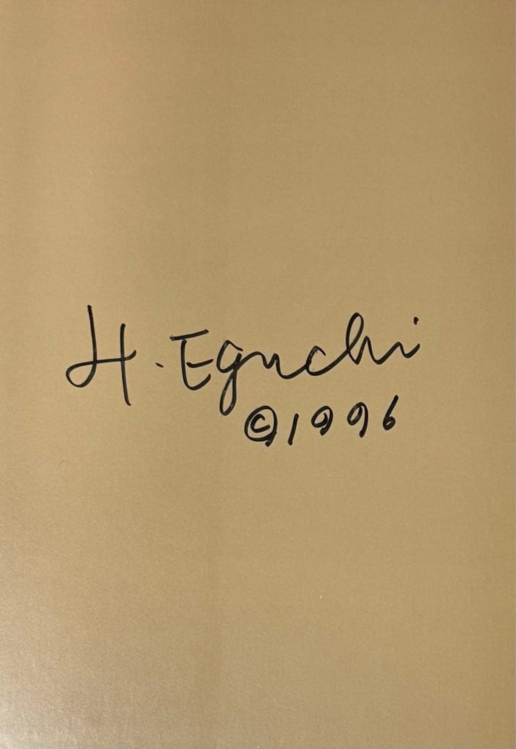初版！サイン署名】EGUCHI HISASHI WORLD 江口寿史の世界 - メルカリ