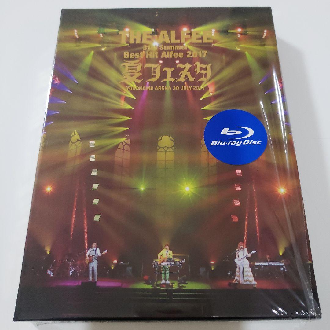 THE ALFEE 2017 夏フェスタ　2日目　Blu-ray THE ALFEE 2017 夏フェスタ 2日目 Blu-ray - メルカリ