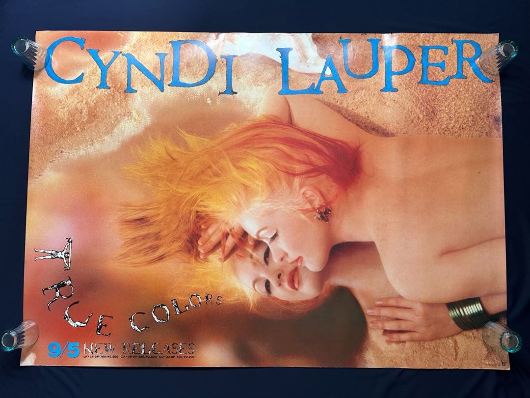 ☆Cyndi Lauper☆超特大駅貼りサイズB0ポスター☆1986年☆当時