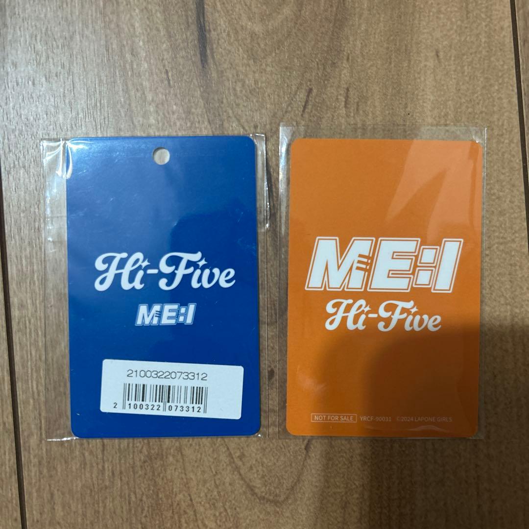 ME:I ミーアイ 海老原鼓 Hi-Summer FC 限定トレカ IDパス - メルカリ