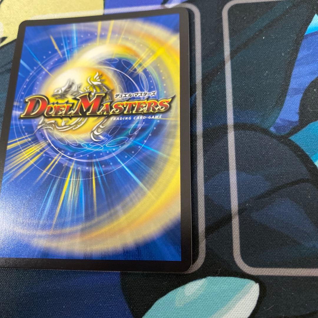 龍后人形 メアリージェニー メアリー・ジェニー シク シークレット