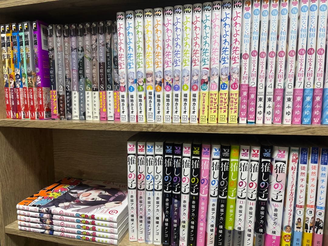 漫画まとめ売り【最終値下げ】