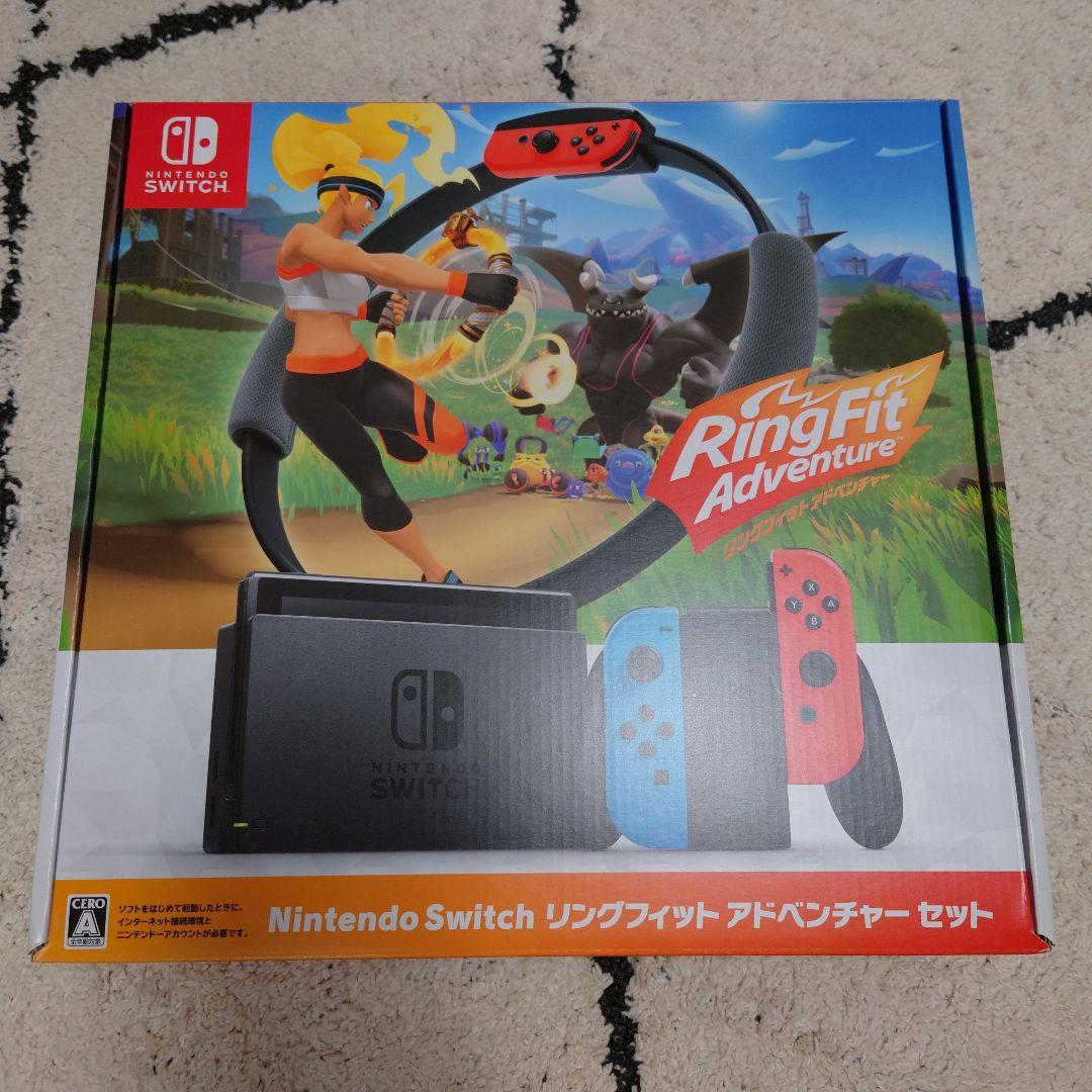 ニンテンドースイッチ リングフィットアドベンチャーセット 本体 Amazon.co.jp: Nintendo Switch リングフィット アドベンチャー セット