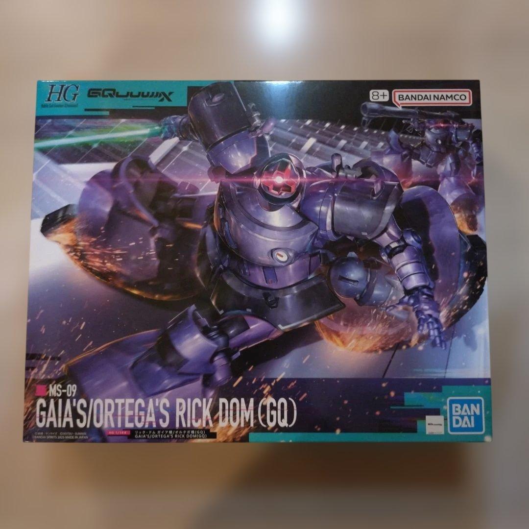HG リック・ドム シャリア専用 & ガイア機/オルテガ機 2つセット 未