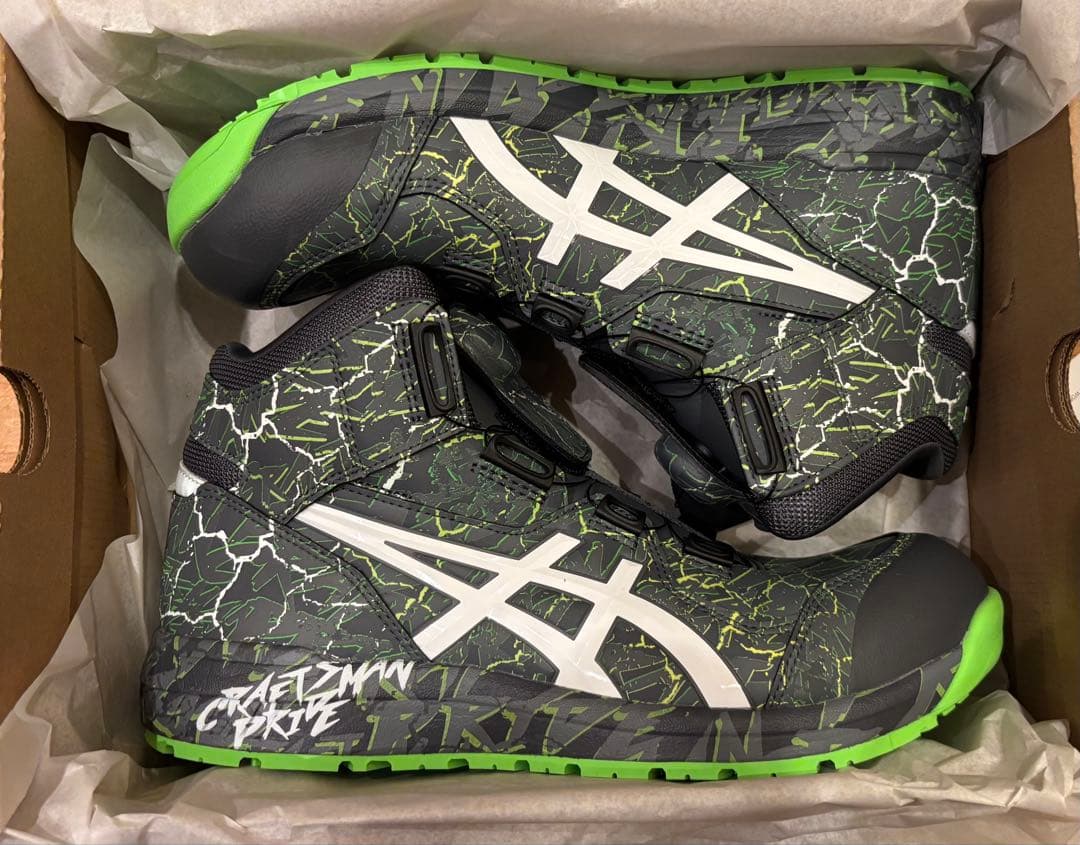 【即日発送】ウィンジョブ CP304 BOA® magma 27.5cm 安全靴