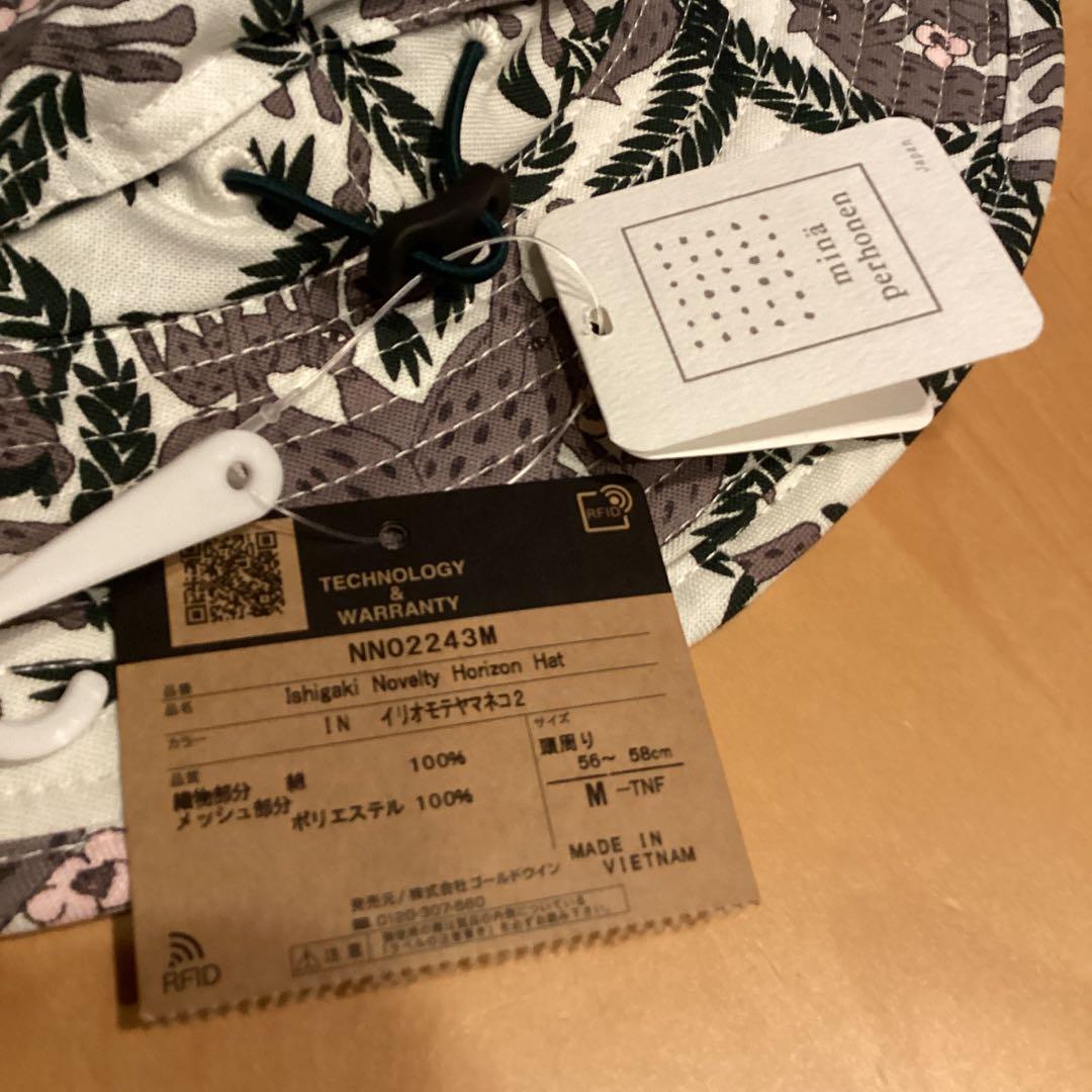 ノースフェイスイリオモテヤマネコ 石垣島限定 Mサイズミナペルホネン