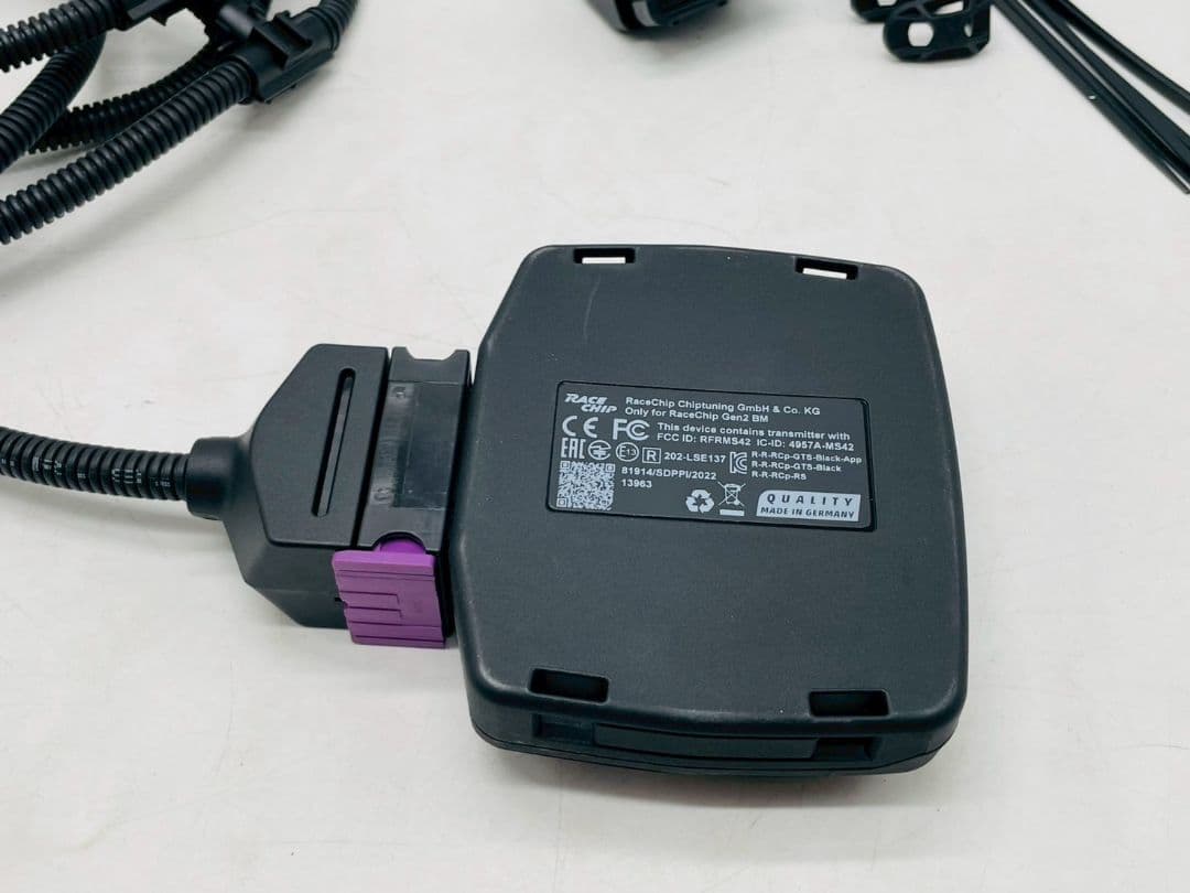 (SR/7.31/20)RaceChip Chiptuning OBD-II接続