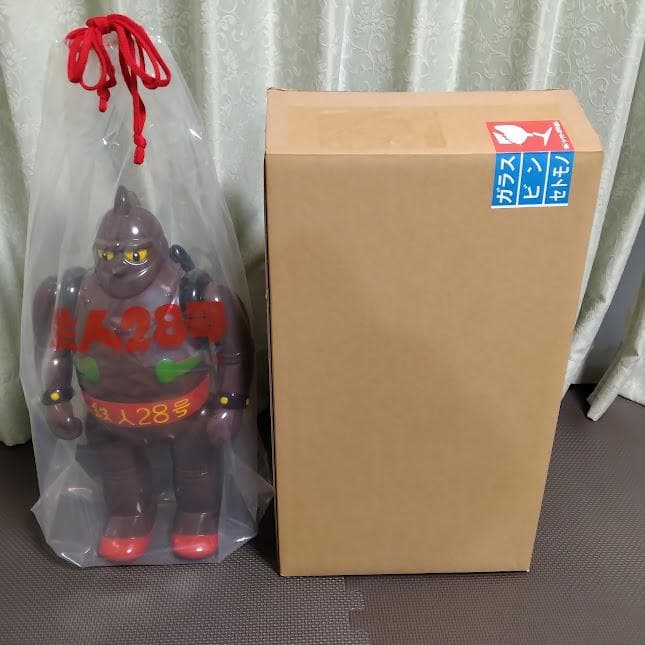 ☆ソフビ◇デラックス鉄人28号☆茶色成型色◇M1号◇新品未使用◇DX鉄人