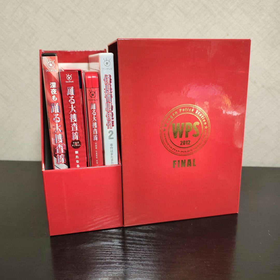 踊る大捜査線 THE FINAL 新たなる希望 FINAL - メルカリ