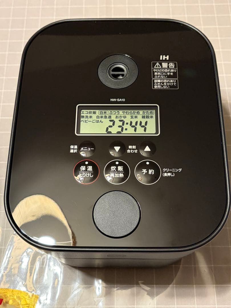 【内蓋新品】象印 炊飯器 NW-SA10 ブラック（箱のみ） 象印 STAN. NW-SA10-BA [ブラック] 価格比較 - 価格.com
