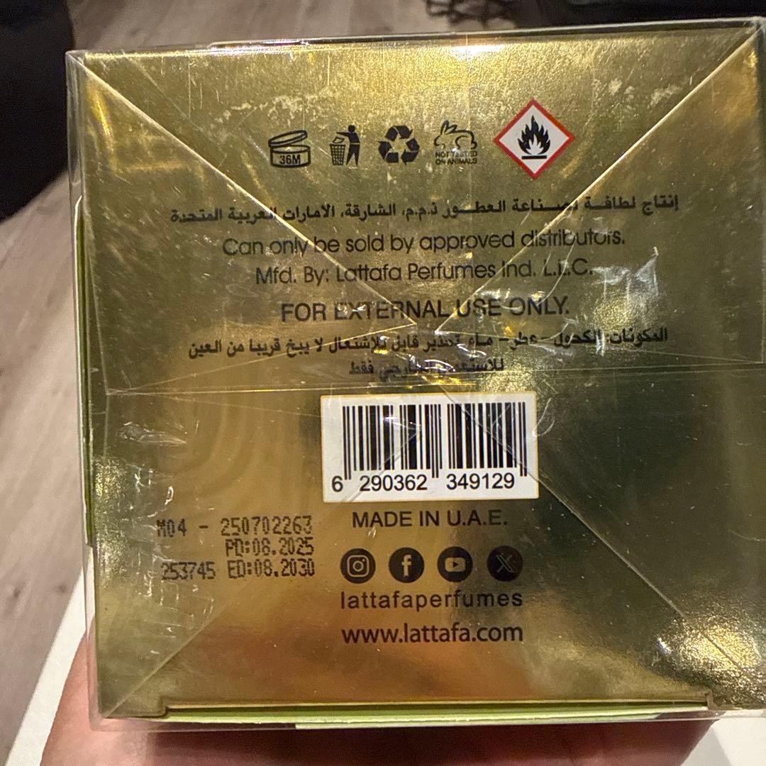 ECLAIRE Pistache - ピスタチオ 100ml 香水 - メルカリ