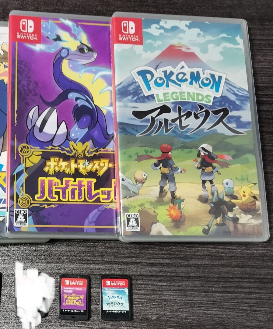 switch バイオレット アルセウス ポケモン ポケモンSV】アルセウスの入手方法 - YouTube