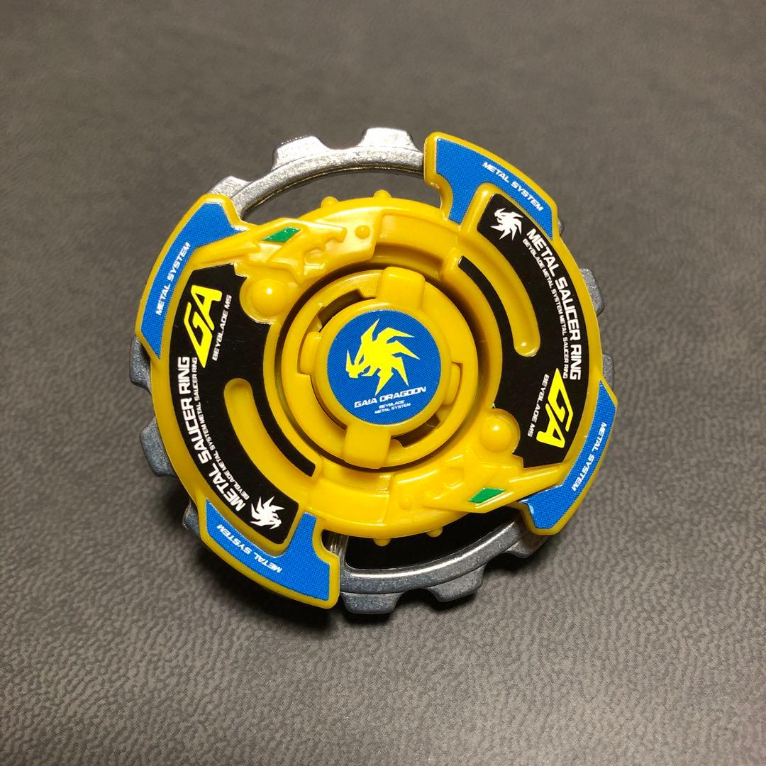 爆転シュート ベイブレード HMS ガイアドラグーンMS 組立て品（中古品