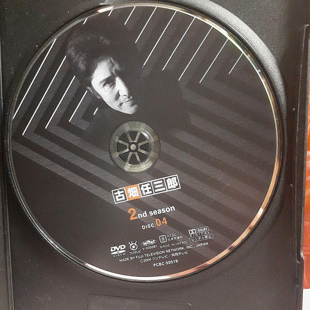 古畑任三郎 2nd season disc.04 - メルカリ