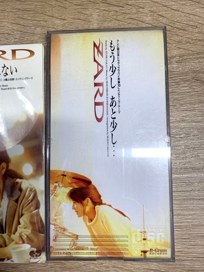 ZARD 8cmシングル きっと忘れない もう少しあと少し 他 おまとめ