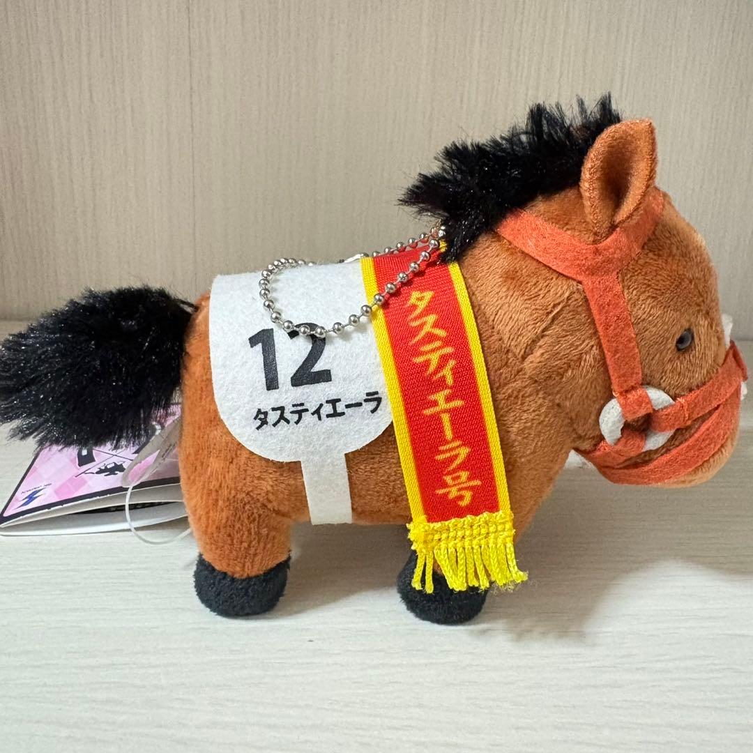 サラブレッドコレクション タスティエーラ マスコット ボールチェーン