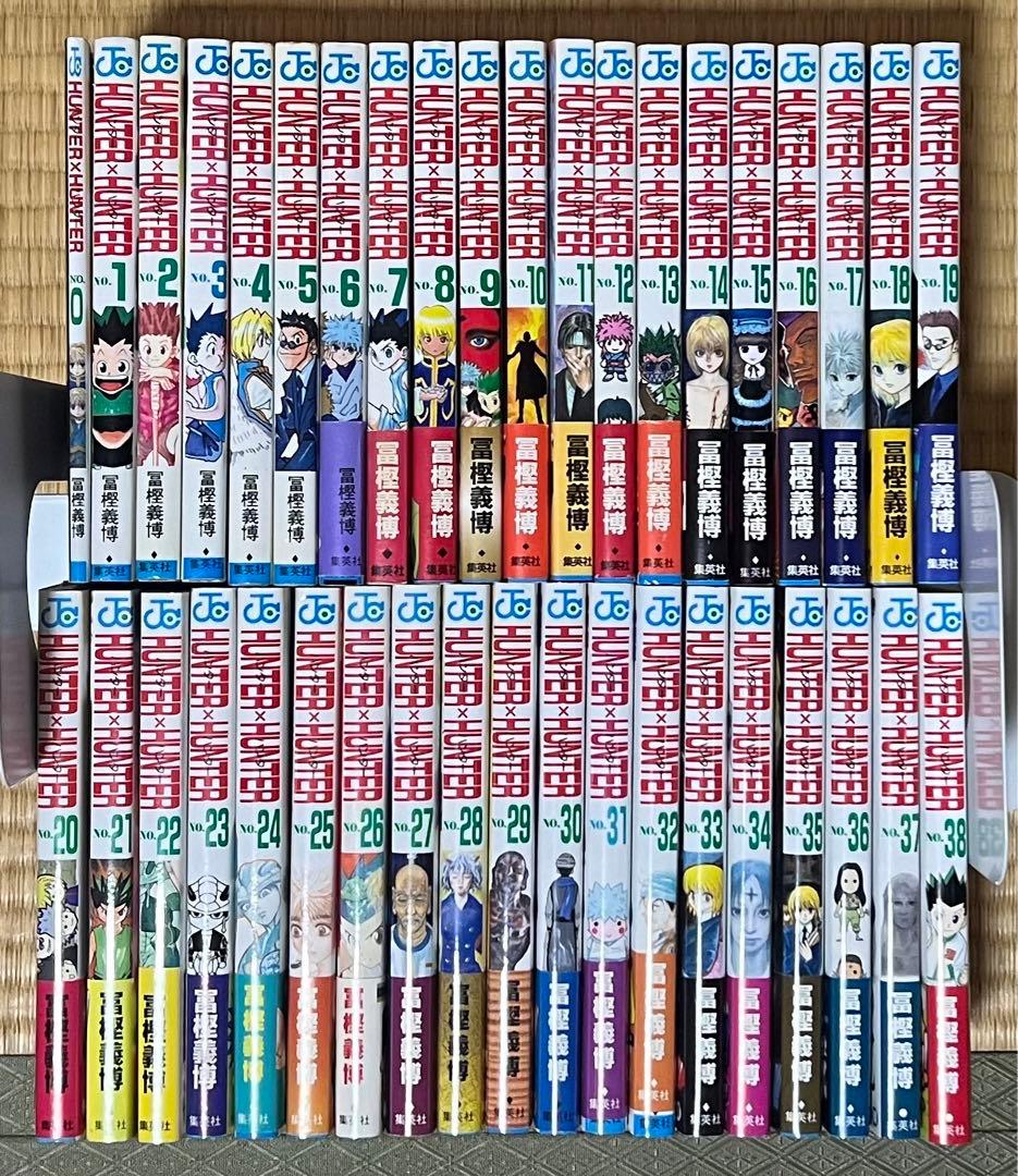 14.15日限定セール！】【全巻初版帯】HUNTER×HUNTER 全39巻 - メルカリ