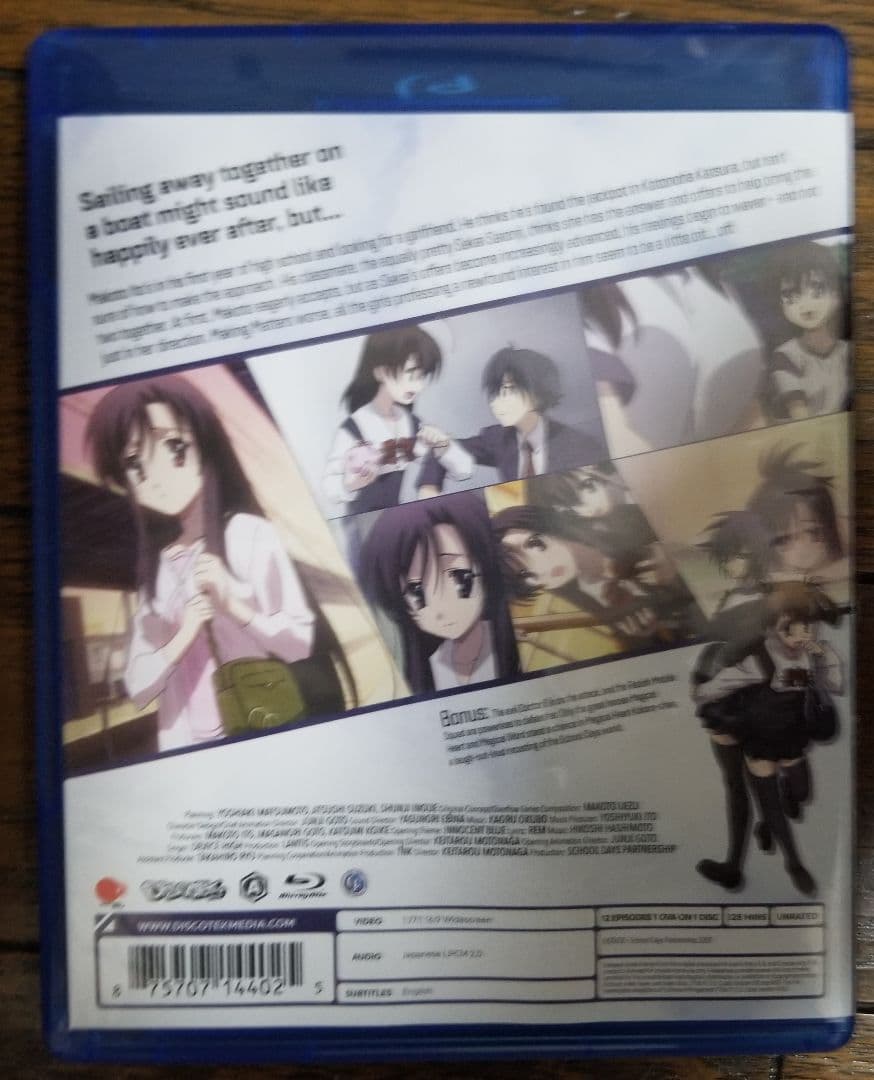 School Days スクールデイズ 北米版 blue -ray disc - メルカリ