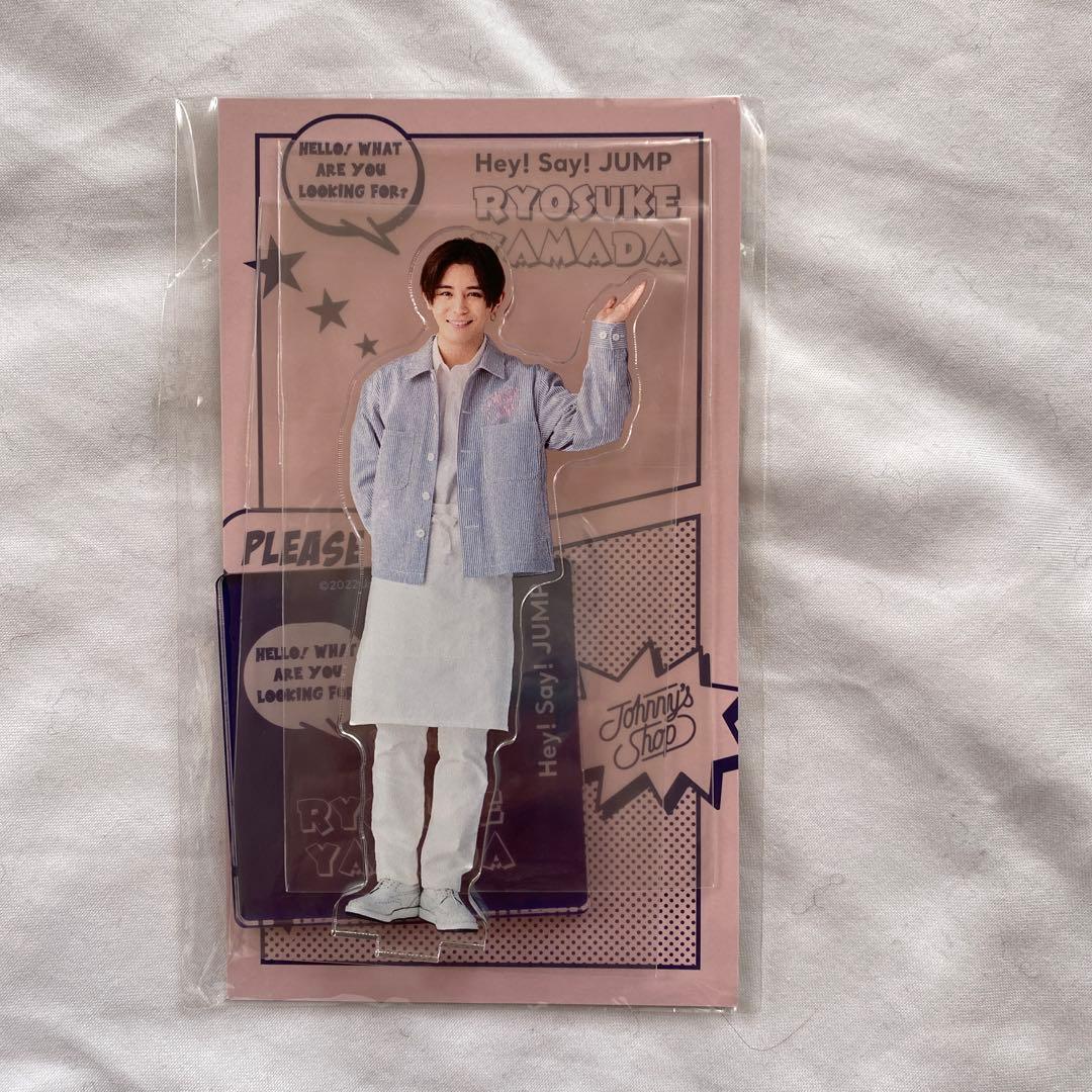 Hey!Say!JUMP山田涼介 グッズまとめ売り アクスタ／カード - メルカリ