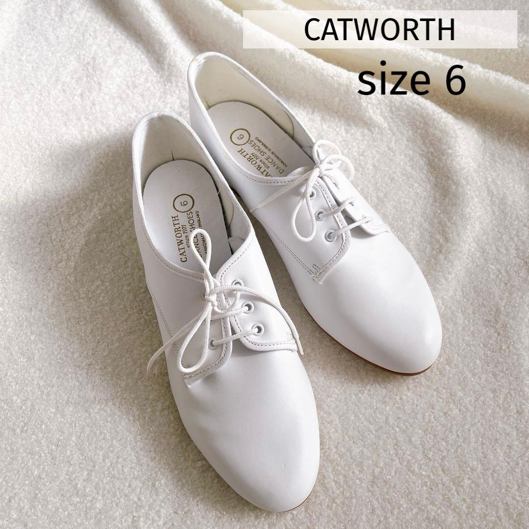 CATWORTH フラット ローファー レースアップ 白 カットワース 24 フラットシューズ JazzShoe White／CATWORTH（カットワース）｜愛着を