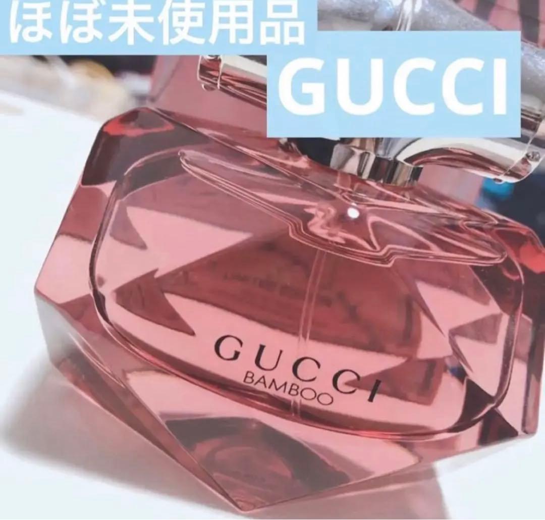 定価28,000円程入手困難GUCCIバンブーリミテッドエディション - メルカリ
