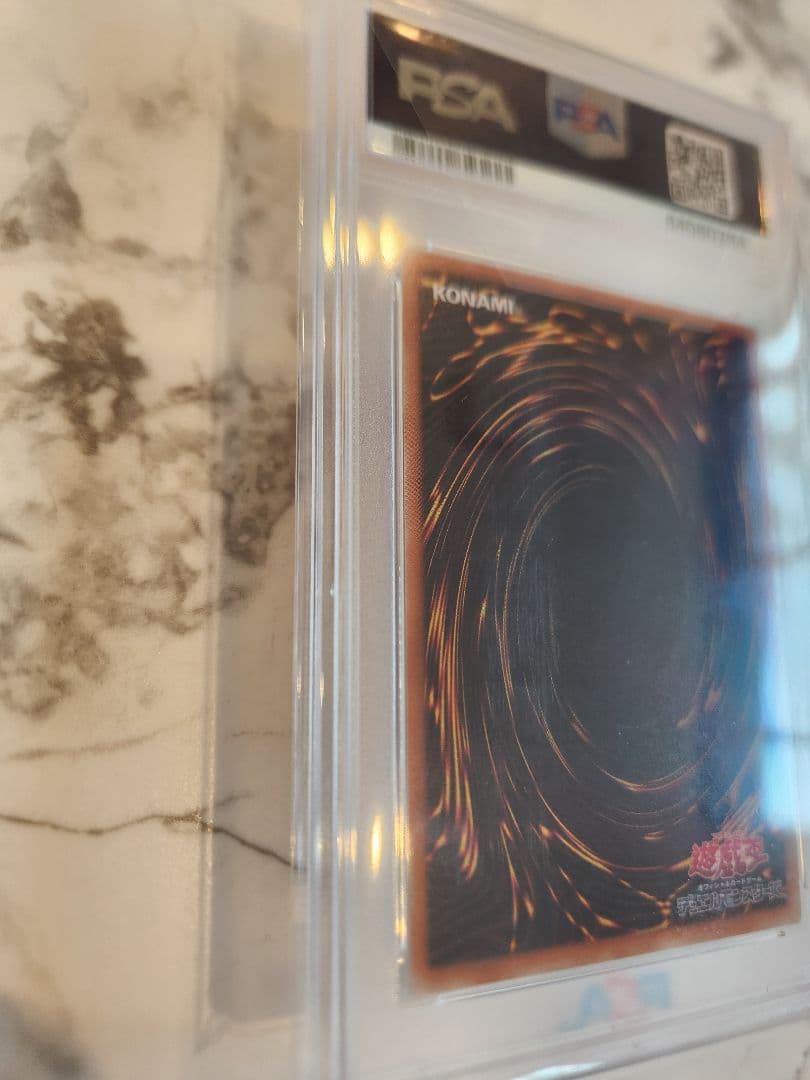 あ*ー様 《美品最安》 超魔導剣士ブラックパラディン　レリーフ　 世界370枚！