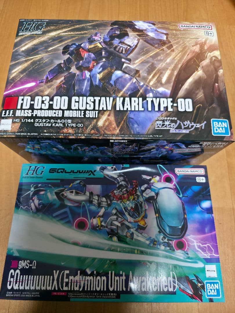 定価以下【ガンプラ4点まとめ売り】HGレジェンド/シャリア専用リック