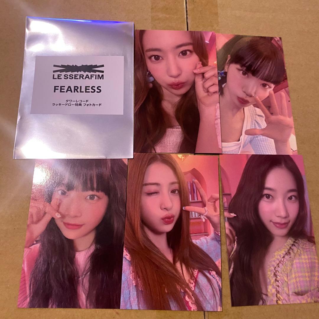 LE SSERAFIM ルセラフィム ラキドロ タワレコ コンプ ② - メルカリ