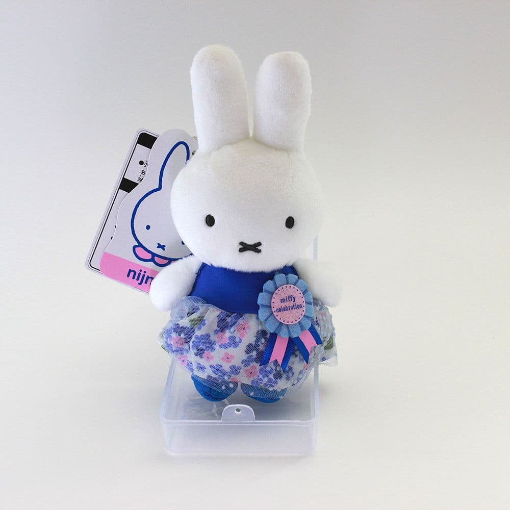 ミッフィー ハウステンボス限定 キーチェーン セレブレーション