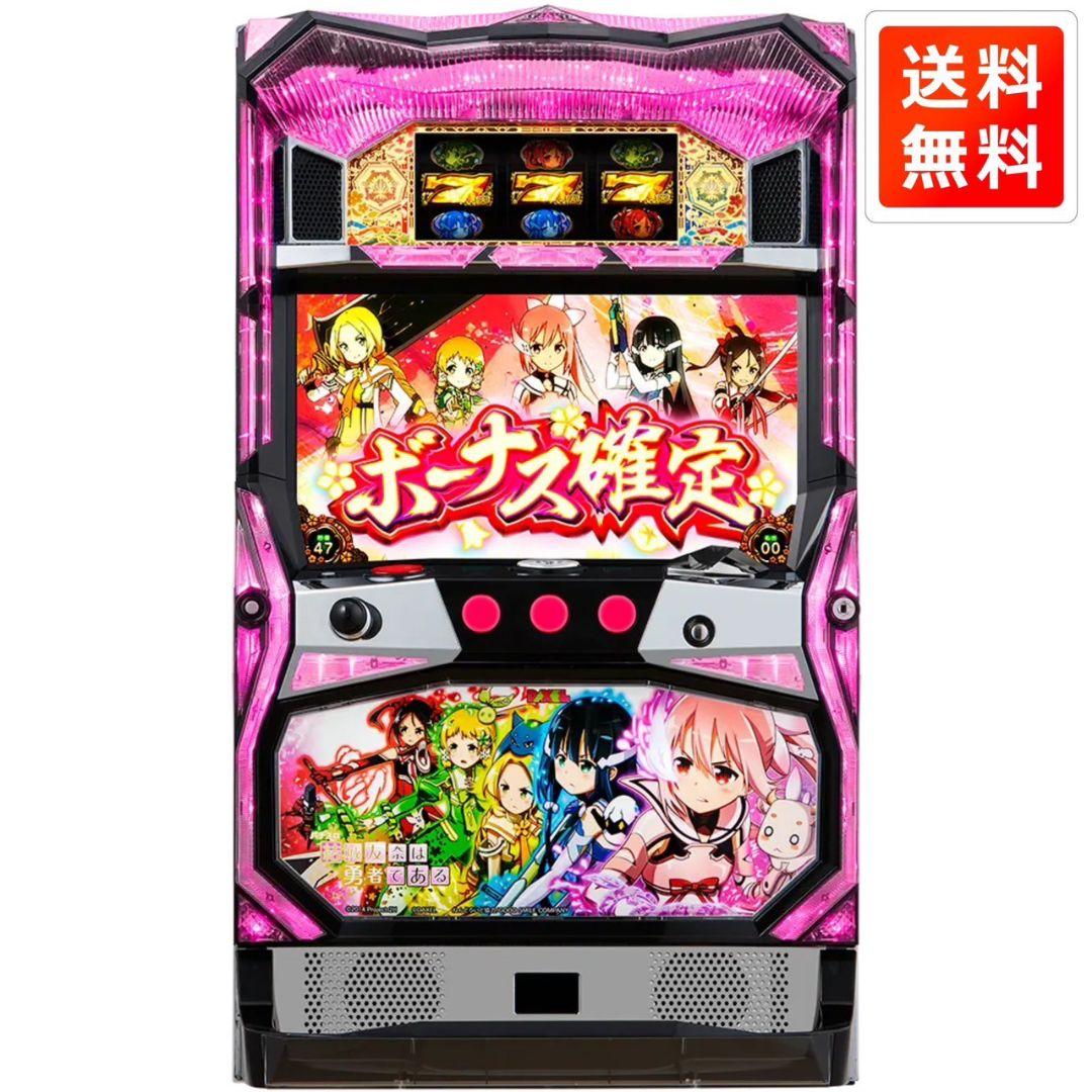 【配送料込み・引取可能】DAXEL パチスロ 結城友奈は勇者である 実機 配送料込み・引取可能】DAXEL パチスロ 結城友奈は勇者である 実機