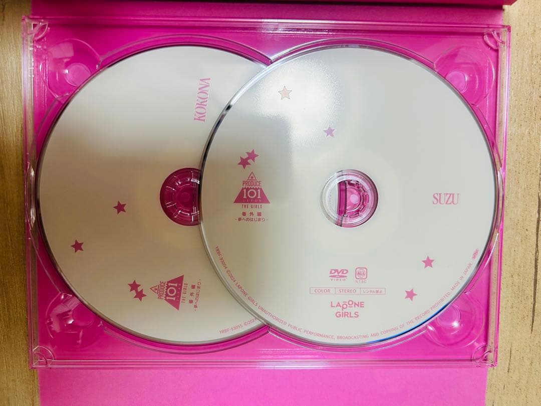 【1/30お値下げ】　PRODUCE101JAPAN Girls夢へのはじまり