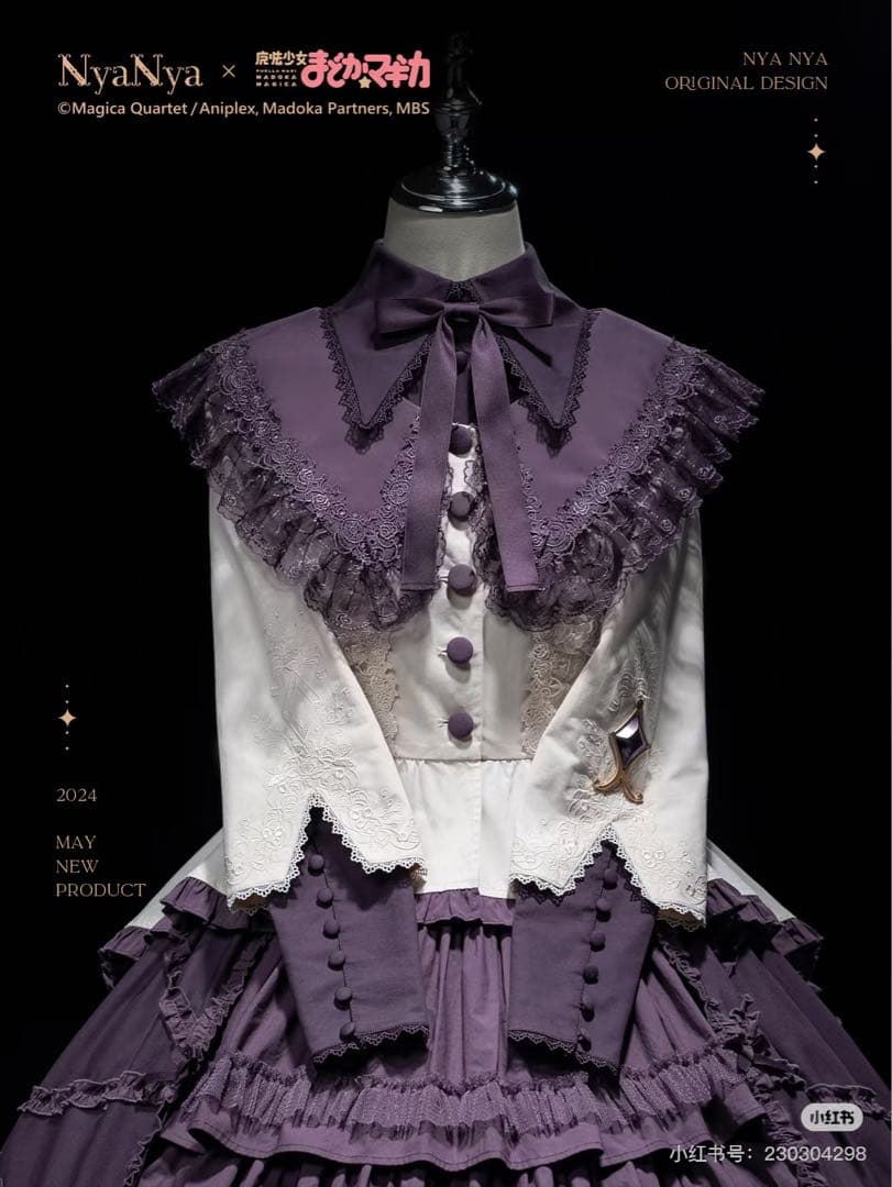 魔法少女まどか☆マギカ Nyanya ロリータドレス 暁美ほむら特别