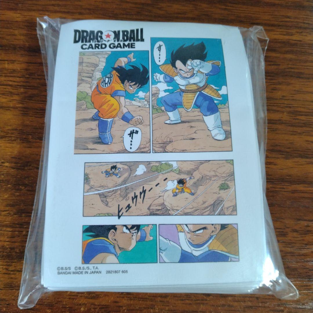 ちーかま様 リクエスト 2点 まとめ商品 - メルカリ