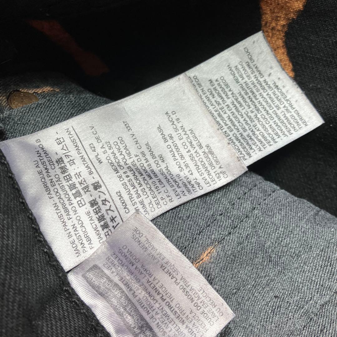 リーバイス 501 デニム w30 Richard Oxley - メルカリ