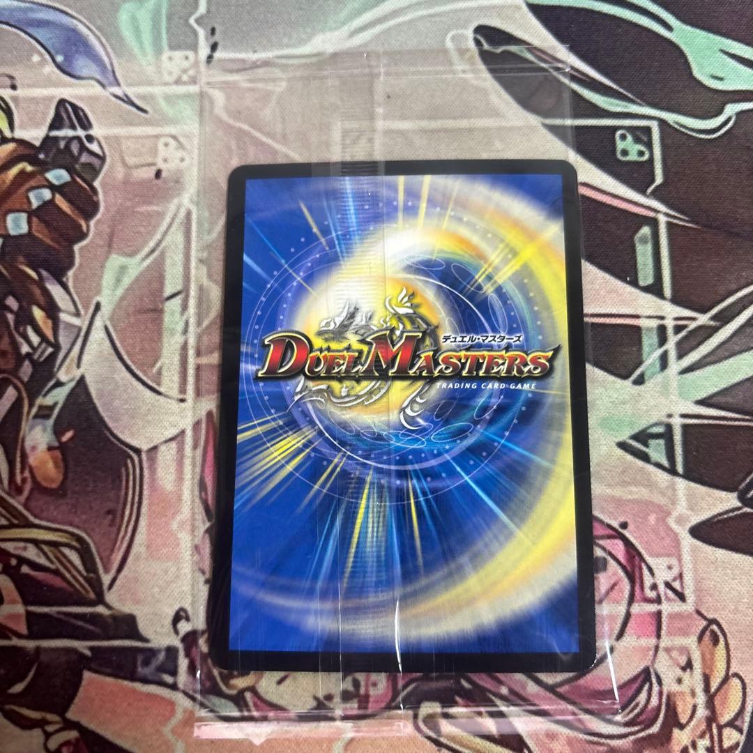 月下卍壊ガリュミーズ 神アート 未開封 - メルカリ