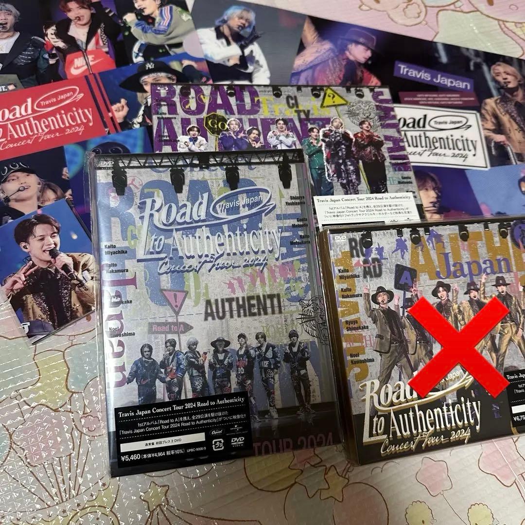 【新品未開封】TravisJapan Road to Authenticity Amazon.co.jp: Travis Japan Concert Tour 2024 “Road to Authenticity
